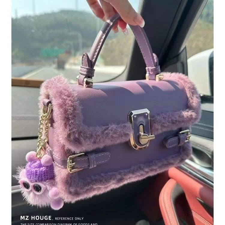 High-End Texture Niche Fashion Versatile One-Shoulder Plush Crossbody Bag