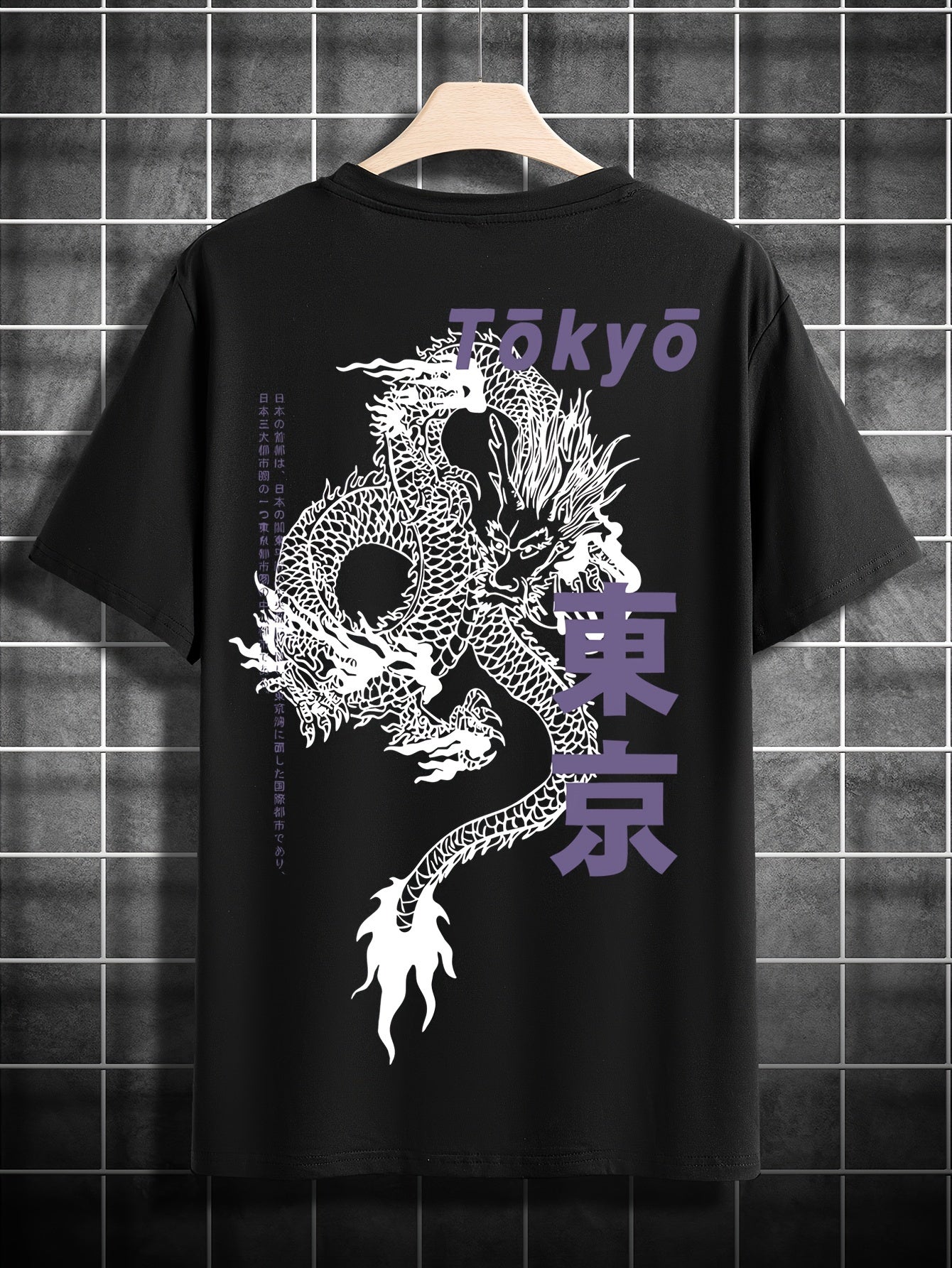 4 Pack Stylish Graphic T-Shirt for Men
