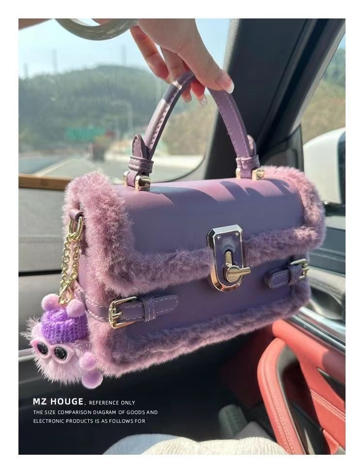High-End Texture Niche Fashion Versatile One-Shoulder Plush Crossbody Bag