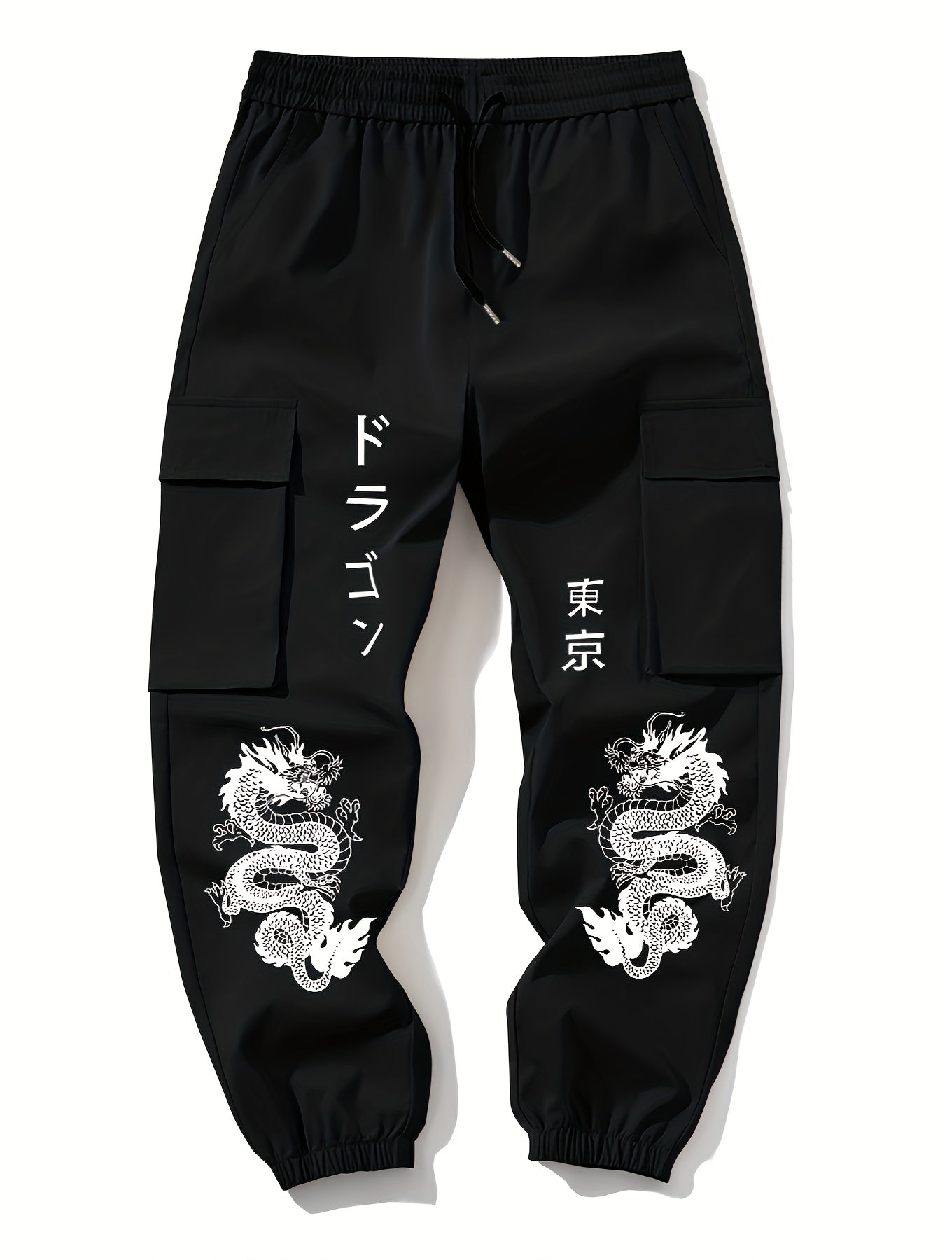 Dragon Print Cargo Pants