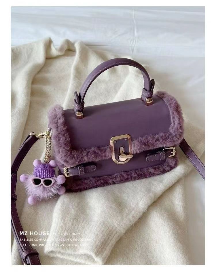 High-End Texture Niche Fashion Versatile One-Shoulder Plush Crossbody Bag