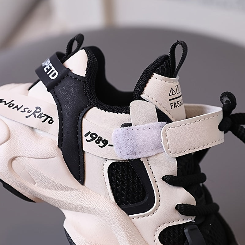Casual Cool Low Top Sport Shoes For Baby Boys