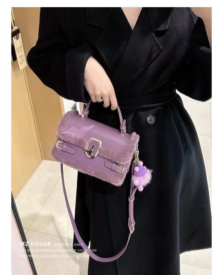 High-End Texture Niche Fashion Versatile One-Shoulder Plush Crossbody Bag