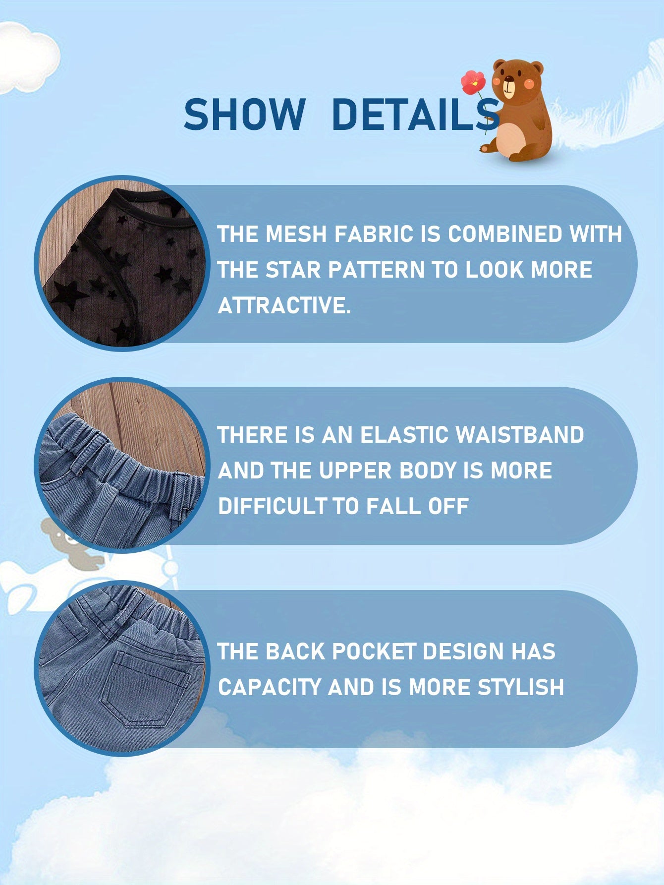 Fashion Set