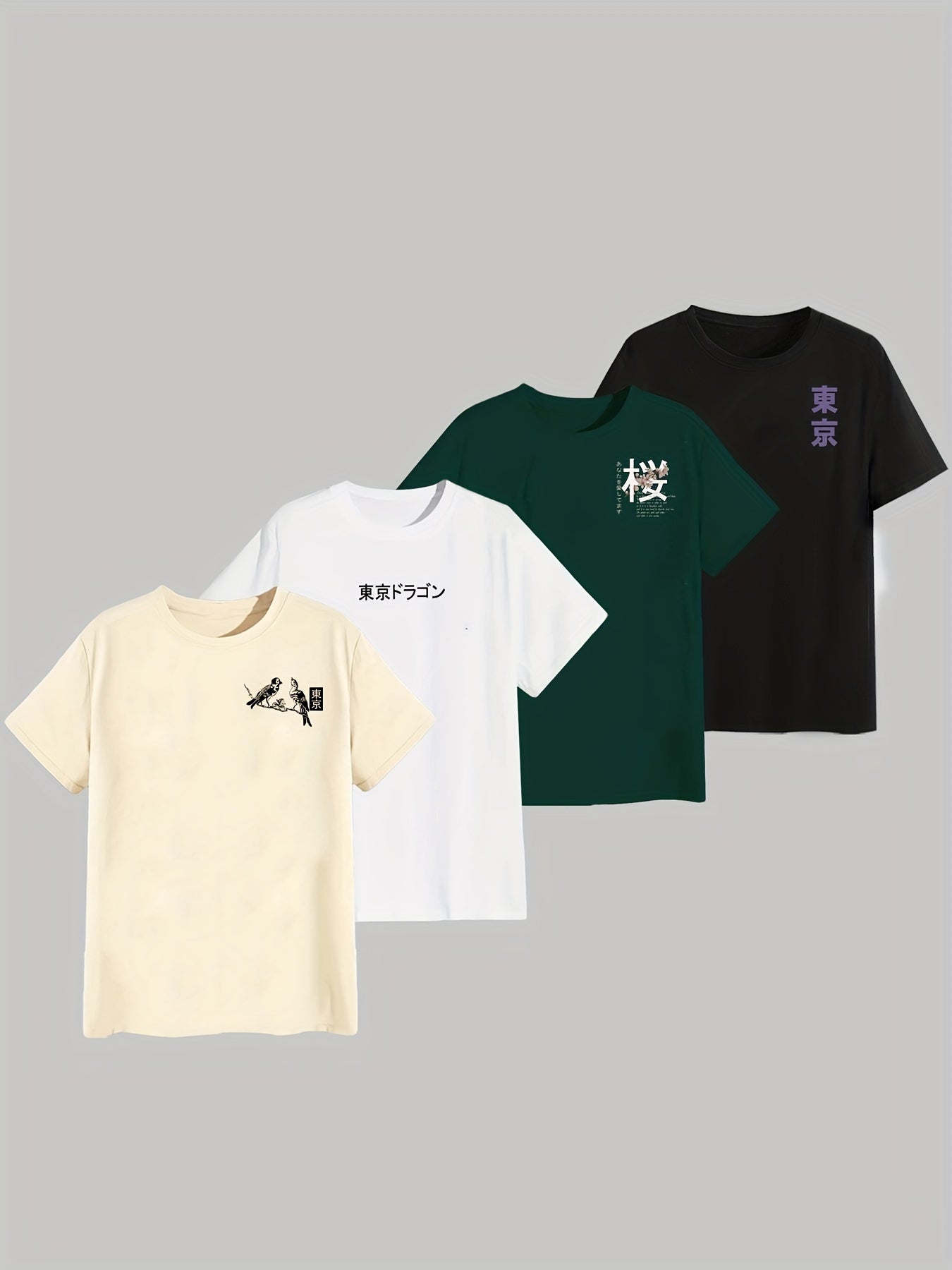 4 Pack Stylish Graphic T-Shirt for Men