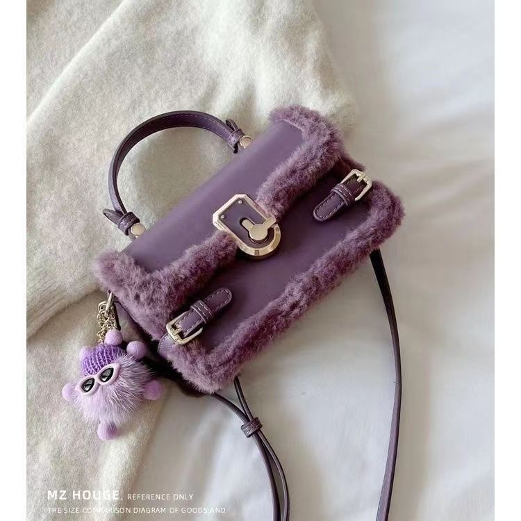 High-End Texture Niche Fashion Versatile One-Shoulder Plush Crossbody Bag