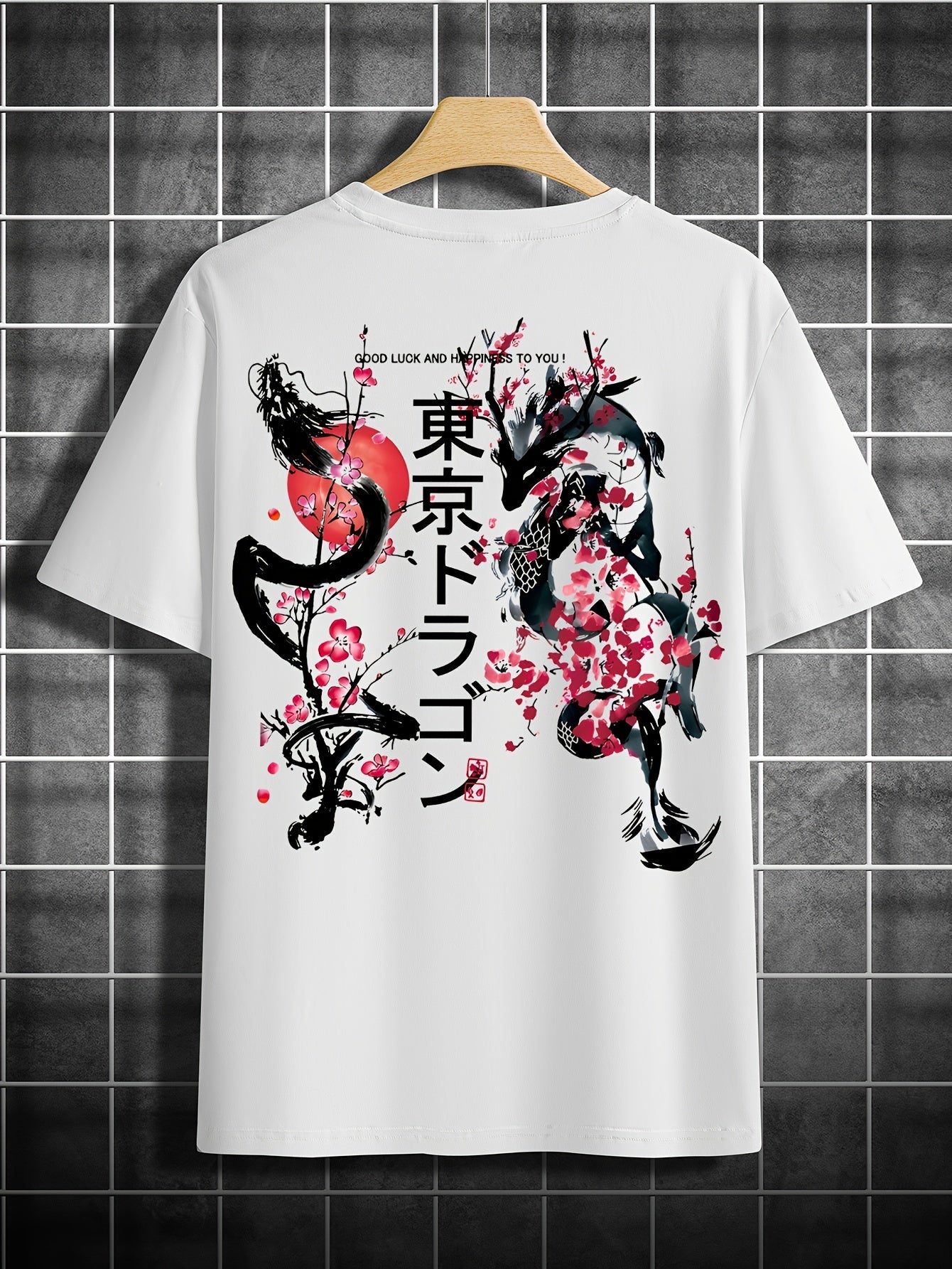 4 Pack Stylish Graphic T-Shirt for Men