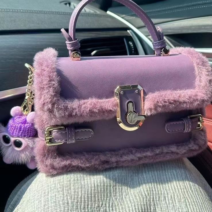 High-End Texture Niche Fashion Versatile One-Shoulder Plush Crossbody Bag