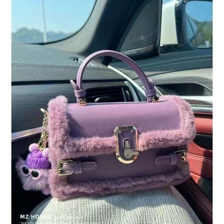 High-End Texture Niche Fashion Versatile One-Shoulder Plush Crossbody Bag