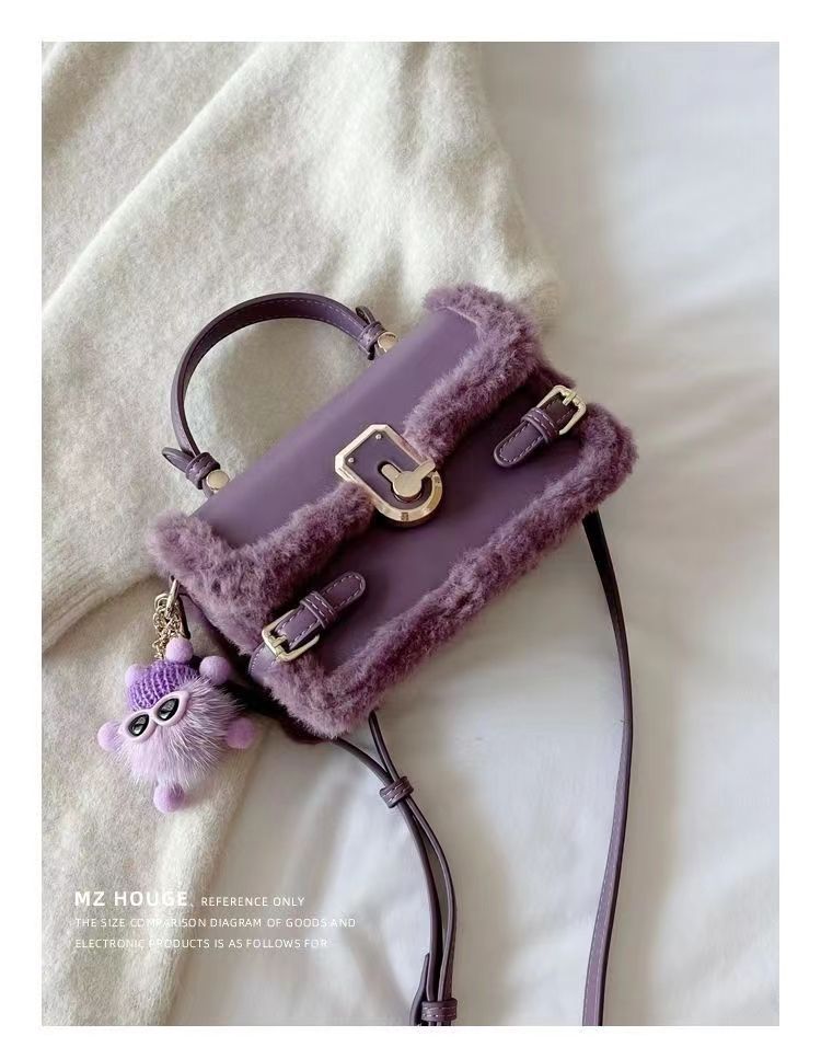 High-End Texture Niche Fashion Versatile One-Shoulder Plush Crossbody Bag
