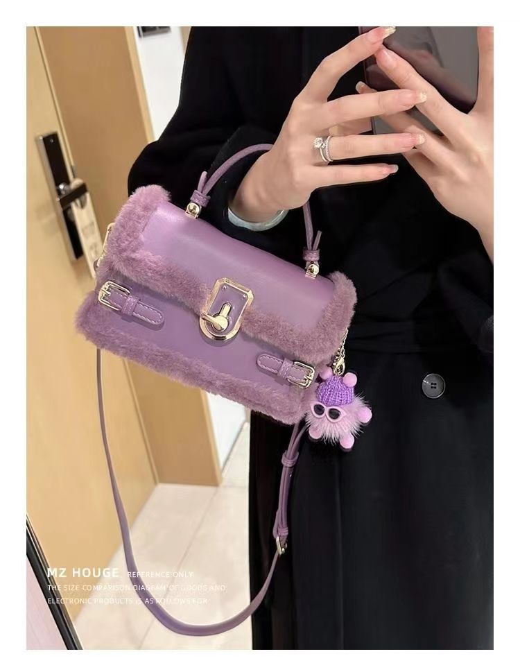 High-End Texture Niche Fashion Versatile One-Shoulder Plush Crossbody Bag