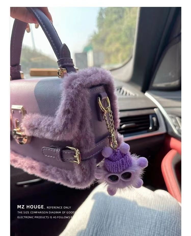 High-End Texture Niche Fashion Versatile One-Shoulder Plush Crossbody Bag