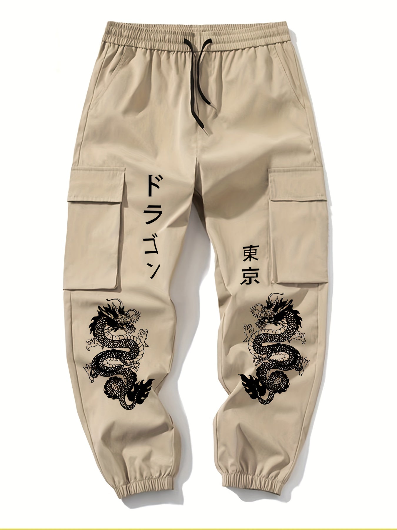 Dragon Print Cargo Pants