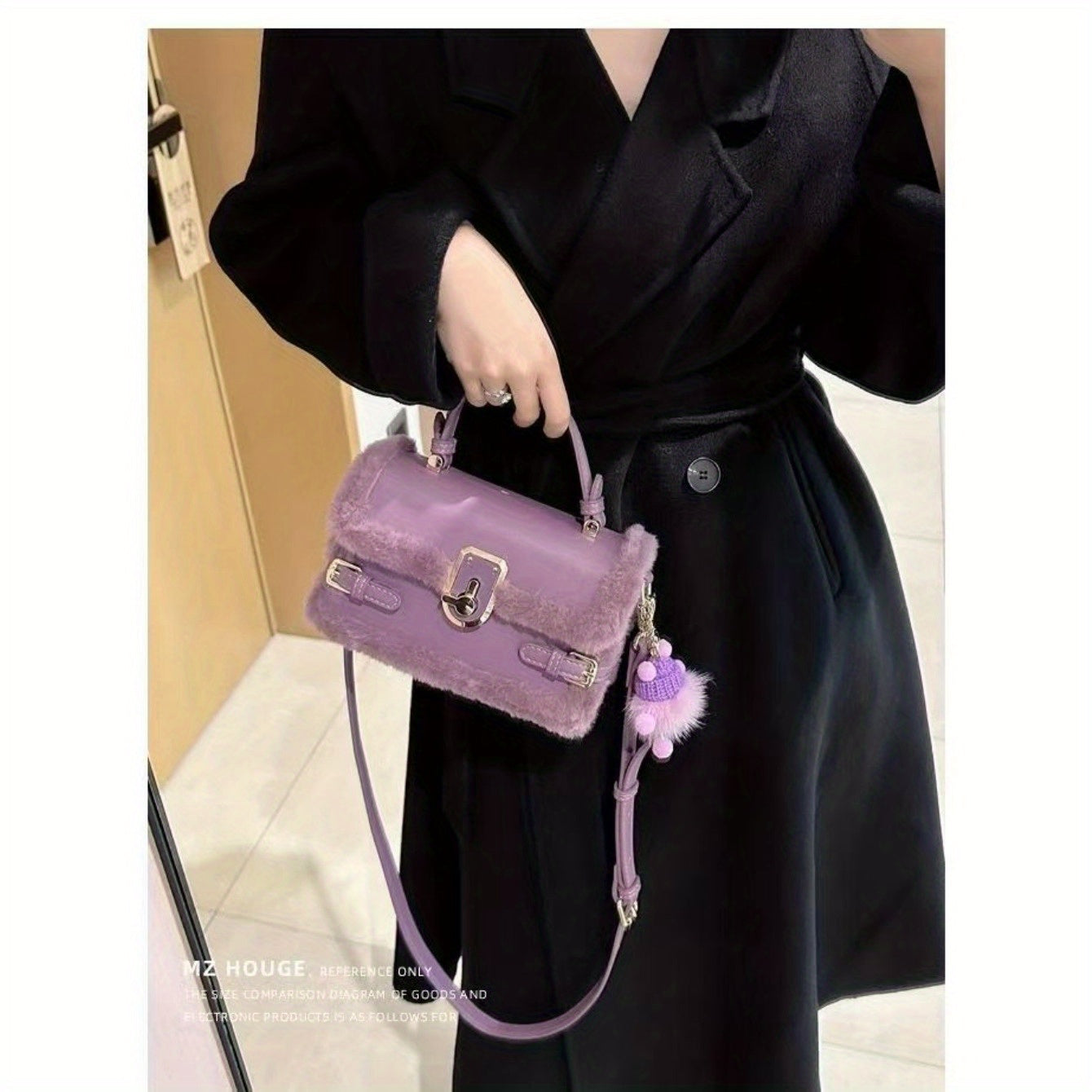 High-End Texture Niche Fashion Versatile One-Shoulder Plush Crossbody Bag