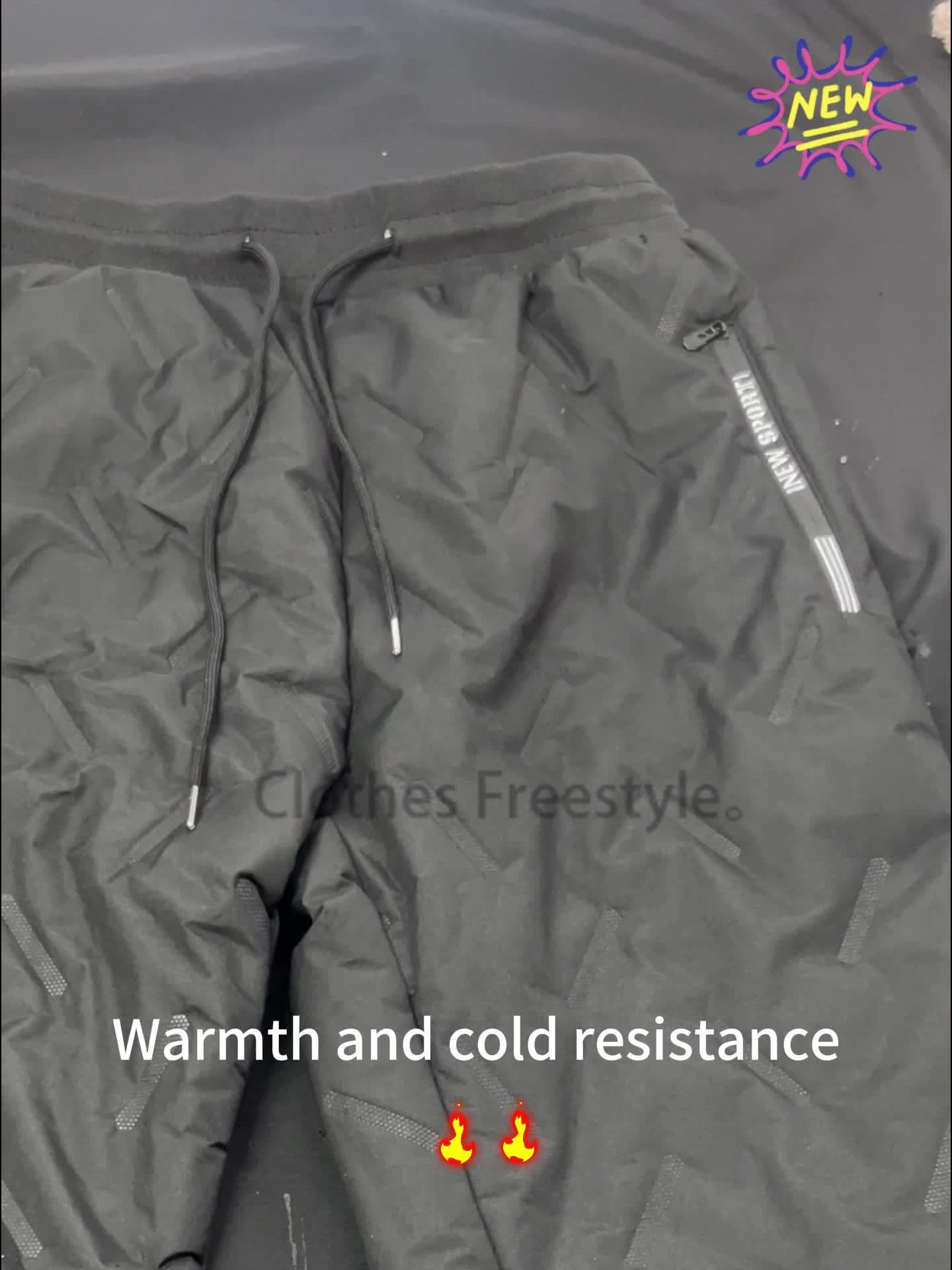 Men's Warm Fleece Joggers