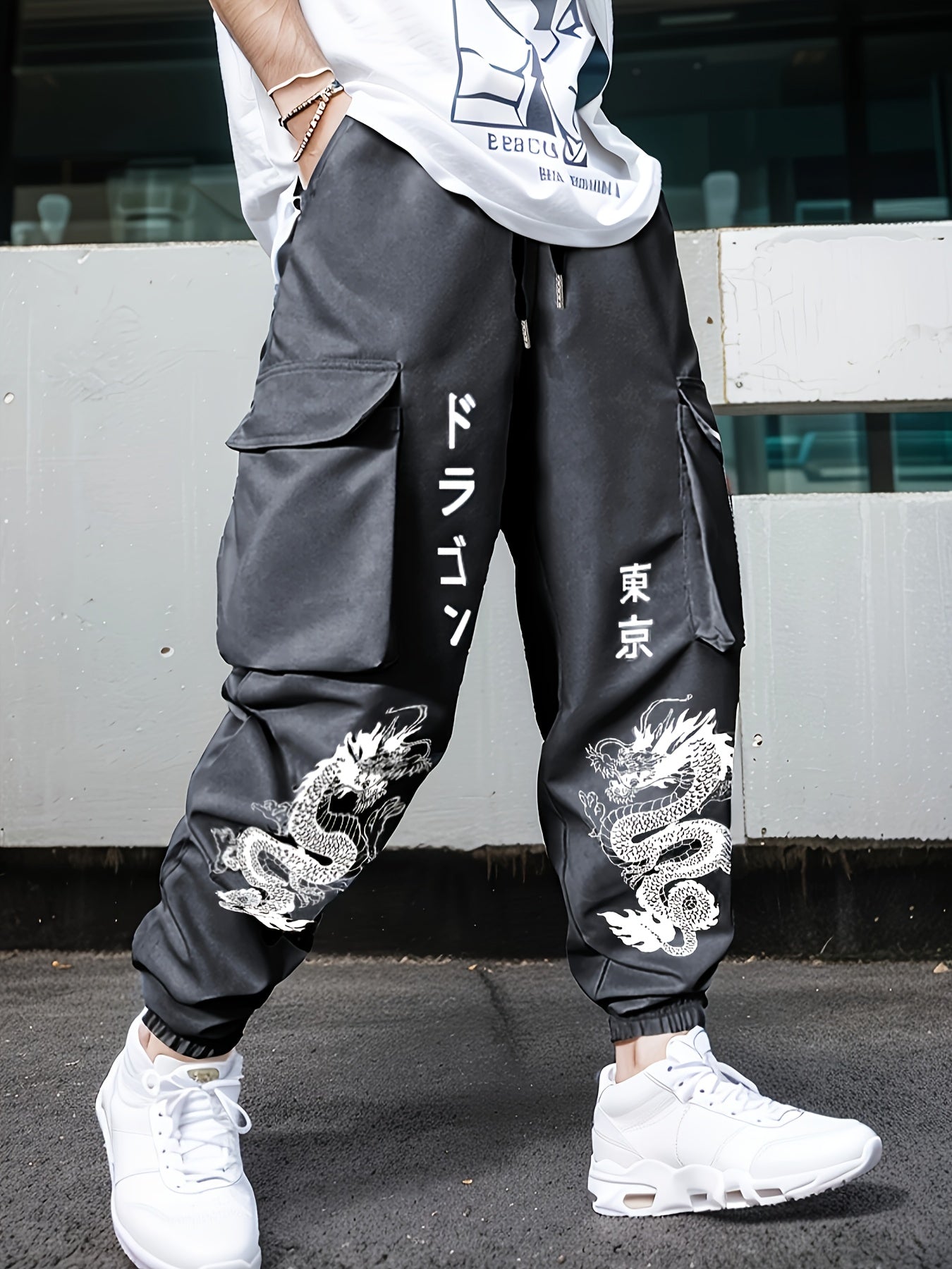 Dragon Print Cargo Pants