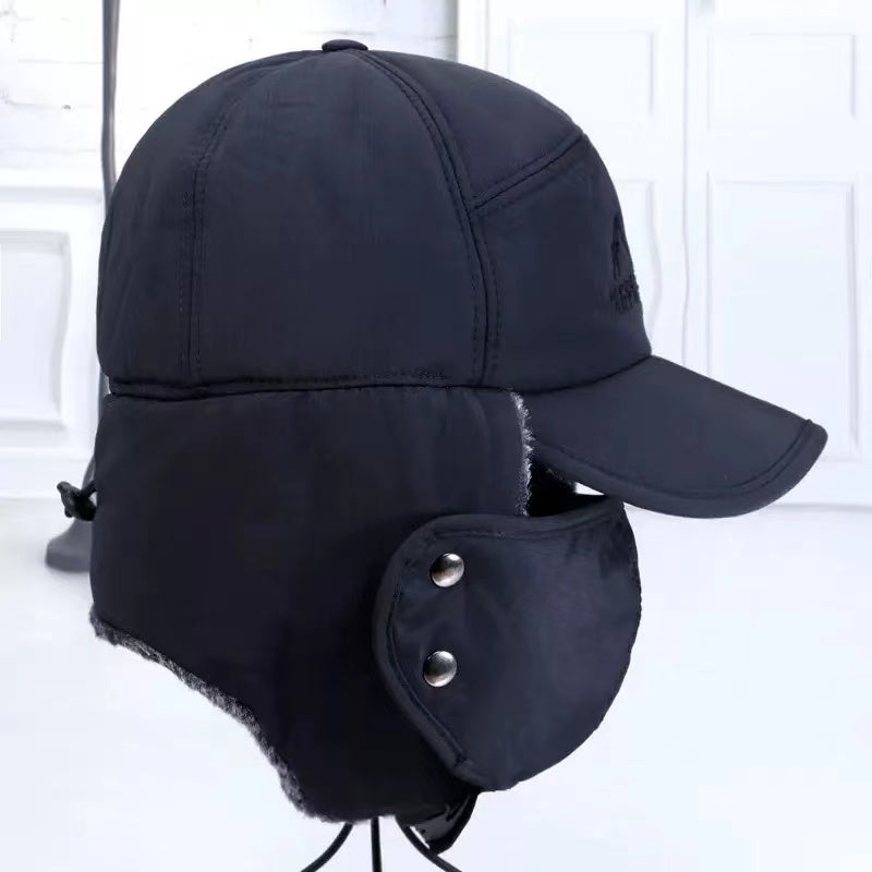 Men's Sporty Thermal Knit Hat