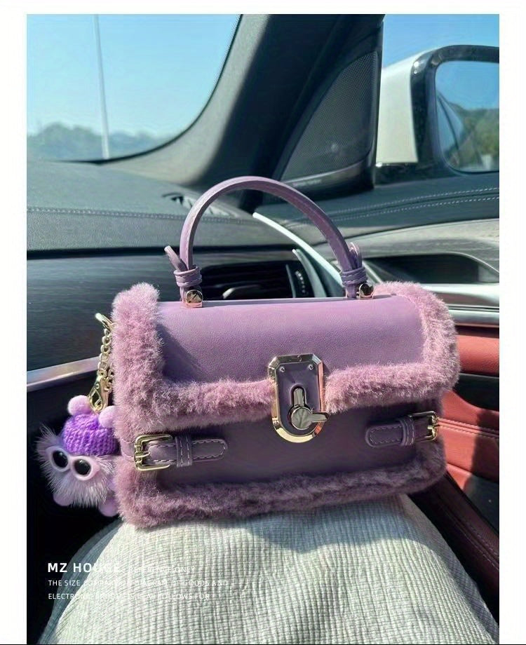 High-End Texture Niche Fashion Versatile One-Shoulder Plush Crossbody Bag