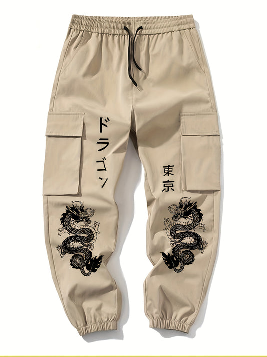 Dragon Print Cargo Pants