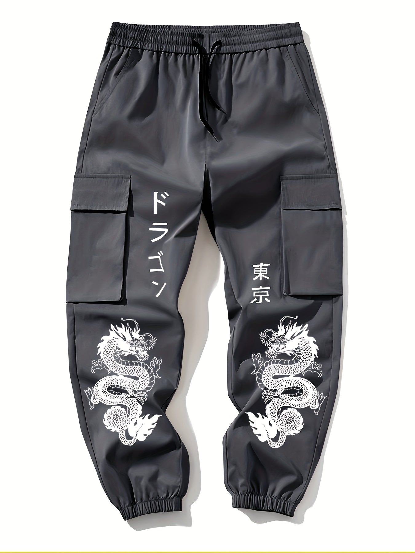 Dragon Print Cargo Pants