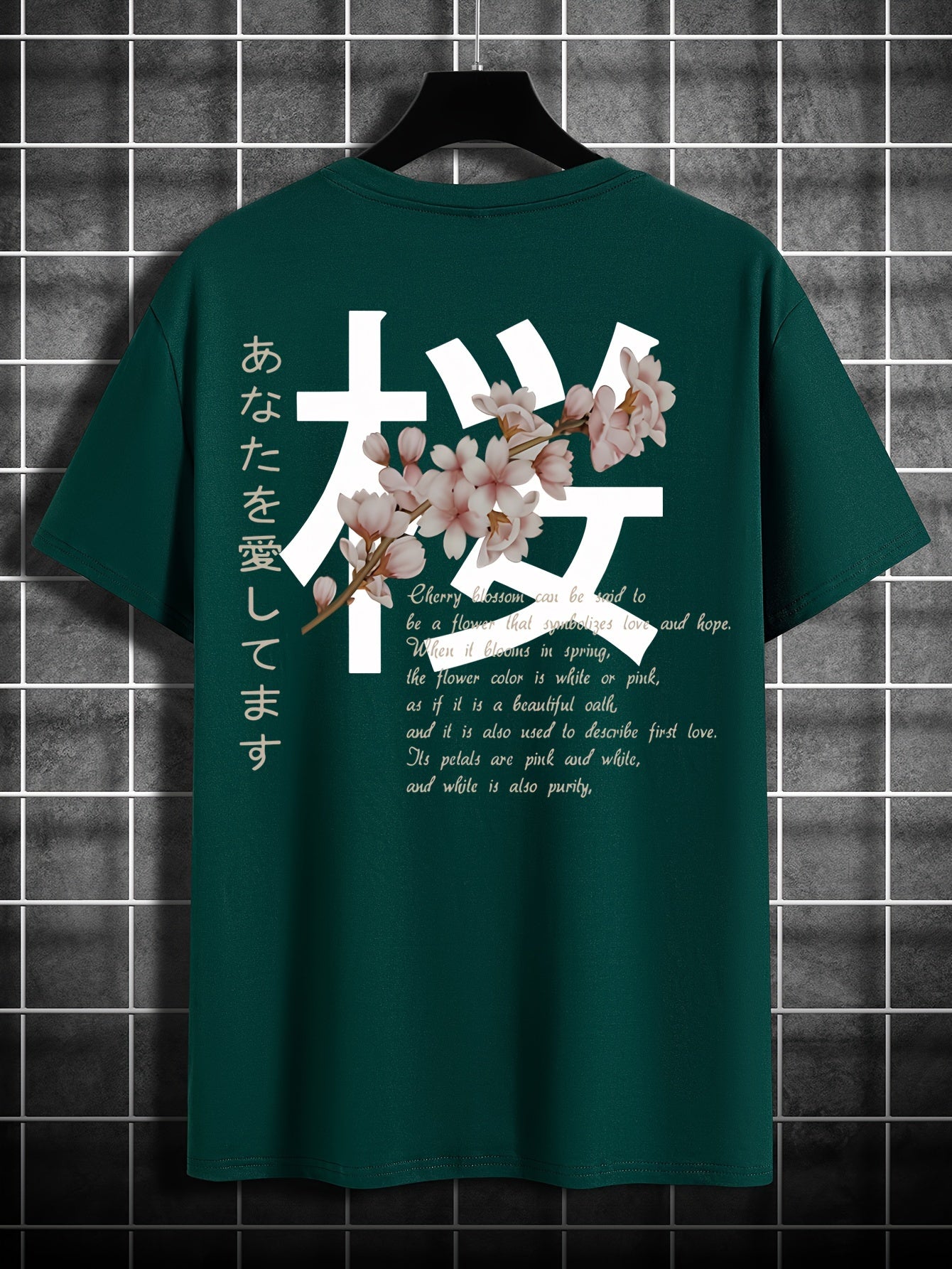 4 Pack Stylish Graphic T-Shirt for Men