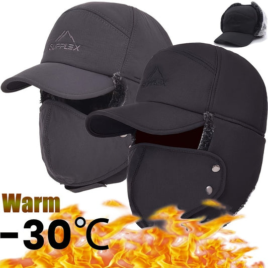 Men's Sporty Thermal Knit Hat